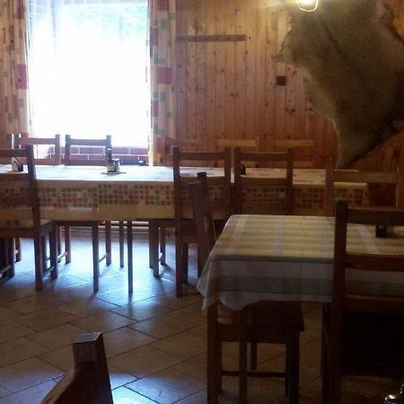 Svijany Pension.No30 מראה חיצוני תמונה